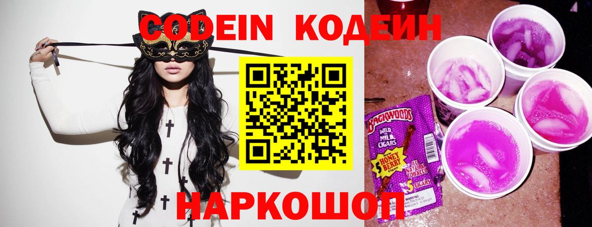 ГАШ Коммунар