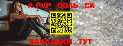 кокаин VHQ Бузулук