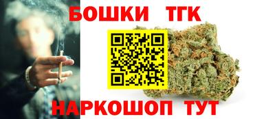 альфа пвп Донской