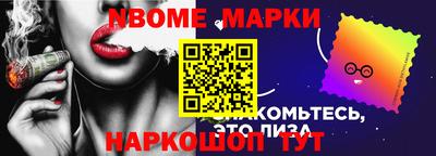 кокаин VHQ Бузулук