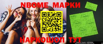 кокаин VHQ Бузулук
