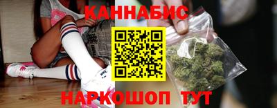 кокаин VHQ Бузулук