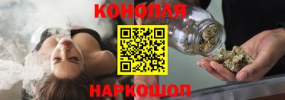 прущие грибы Донецк