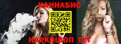 кокаин VHQ Бузулук