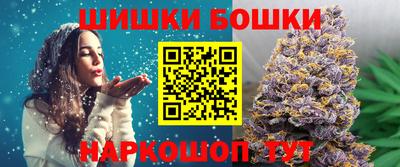COCAINE Будённовск