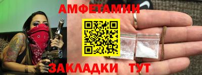 COCAINE Будённовск