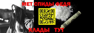 кокаин VHQ Бузулук