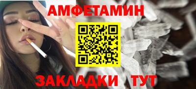 кокаин VHQ Бузулук