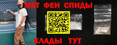 кокаин VHQ Бузулук