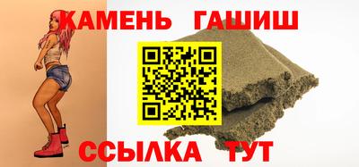 COCAINE Будённовск