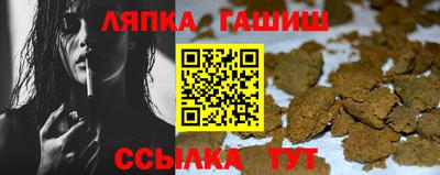 COCAINE Будённовск