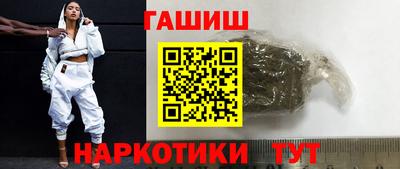 COCAINE Будённовск
