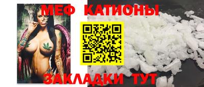 кокаин VHQ Бузулук