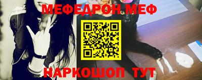 кокаин VHQ Бузулук
